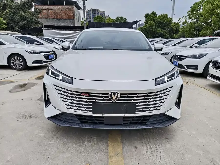 Changan Yida