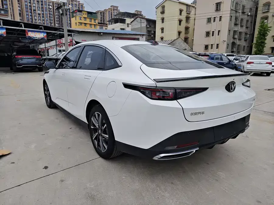 Changan Yida