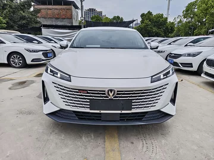 Changan Yida