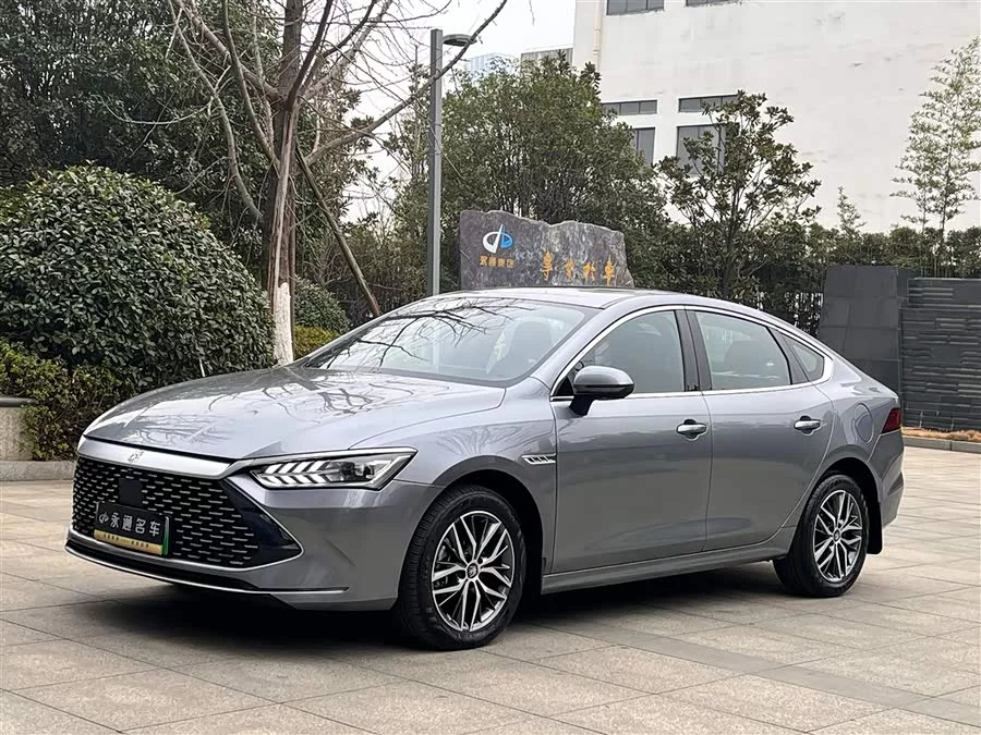 BYD Qin PLUS
