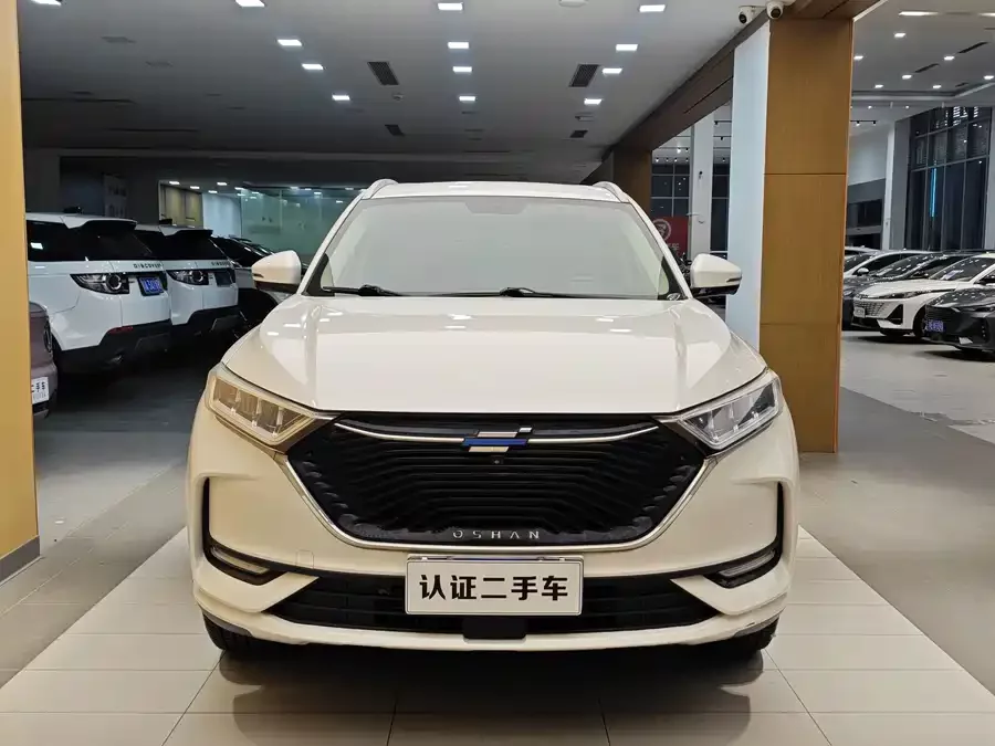 Oshan X7
