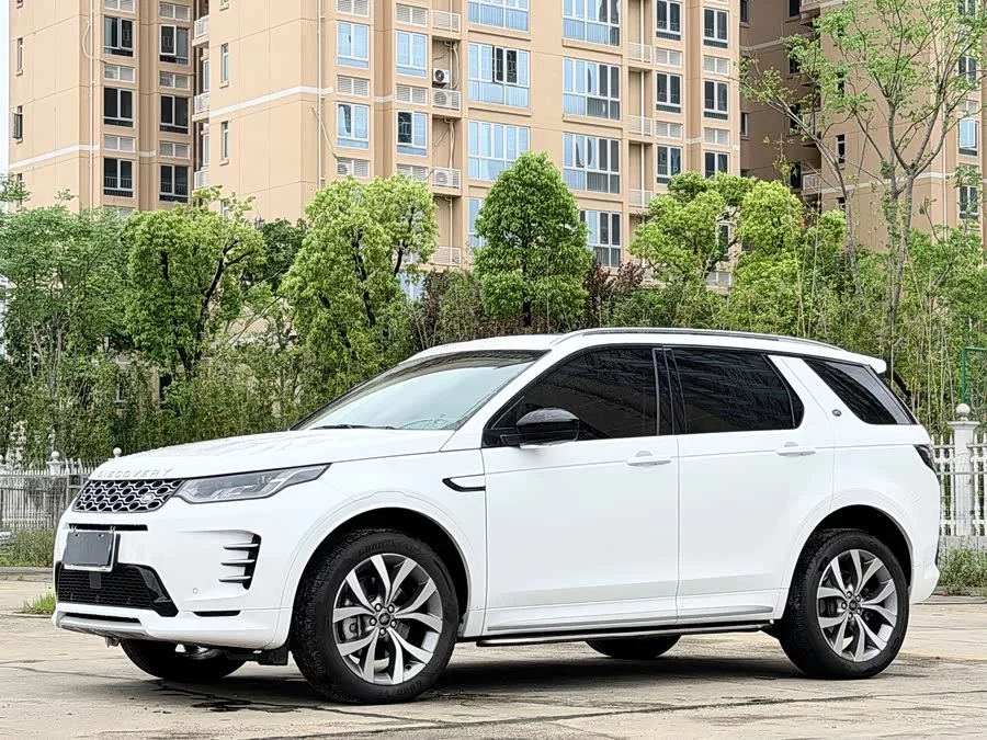 Land Rover Pre-owned Discovery Sports