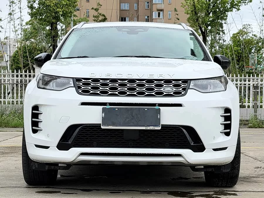 Land Rover Pre-owned Discovery Sports