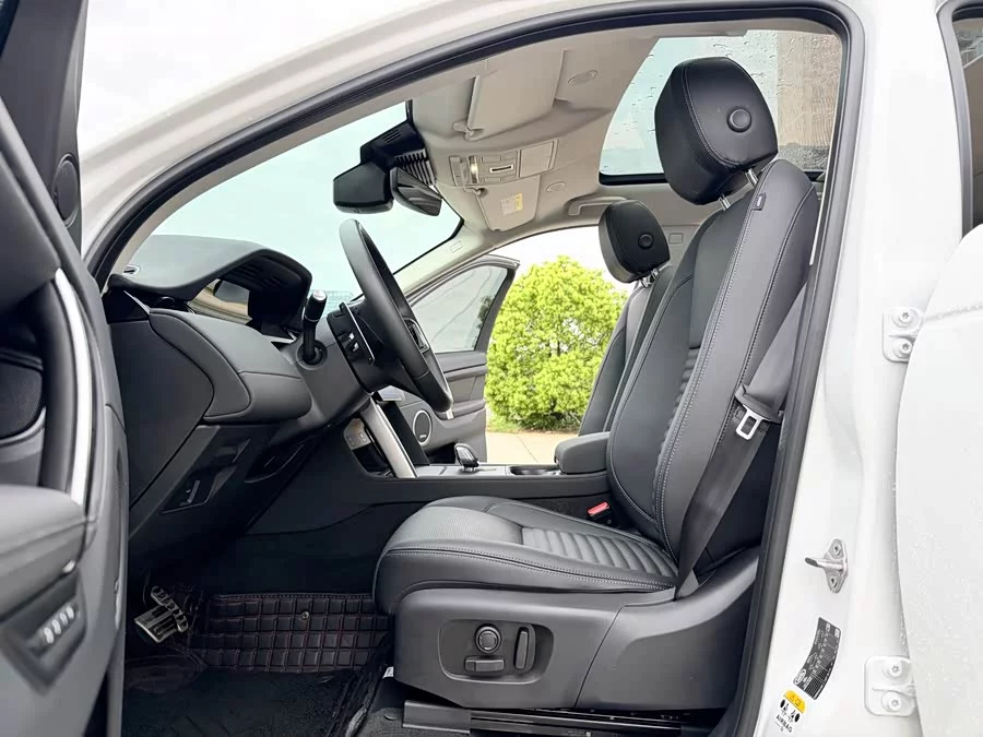 Land Rover Pre-owned Discovery Sports