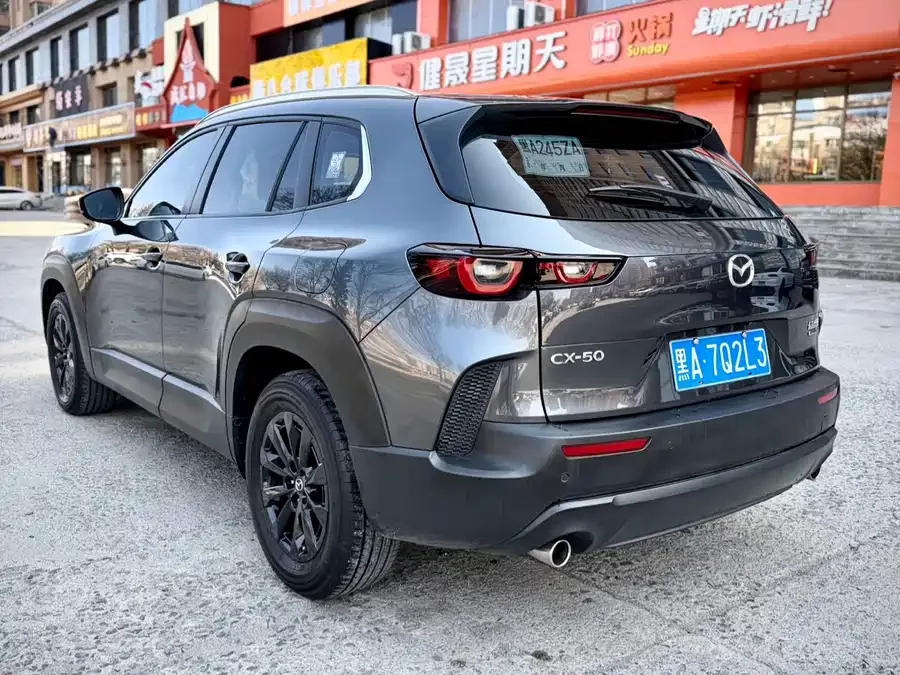 Mazda CX-50