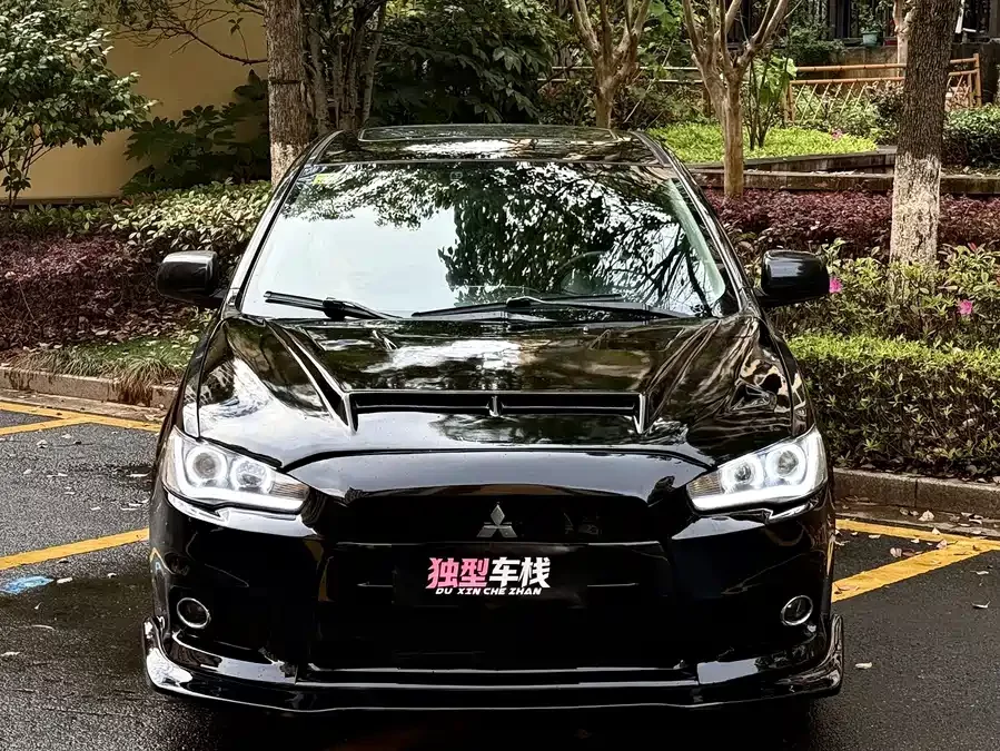 Mitsubishi Wing God