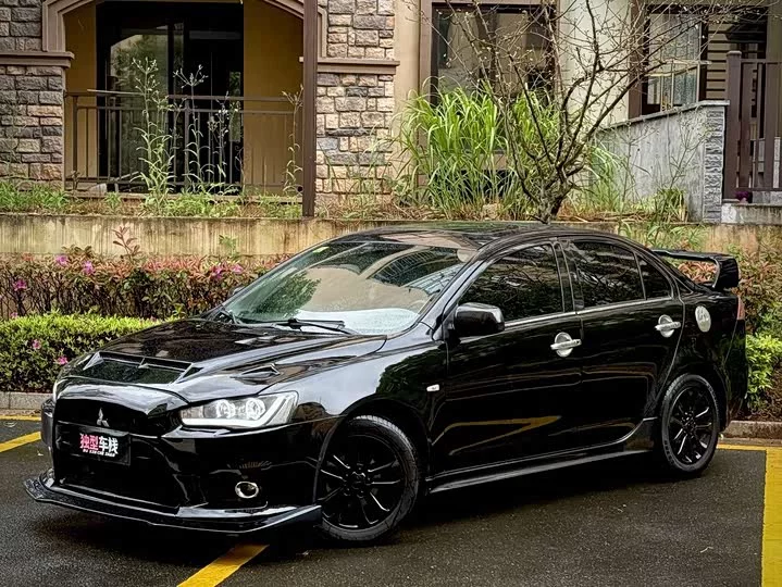 Mitsubishi Winged God