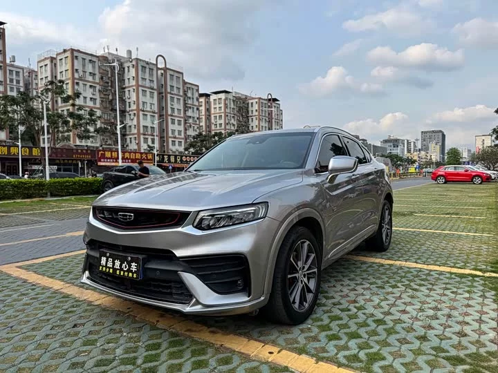 Geely Xingyue