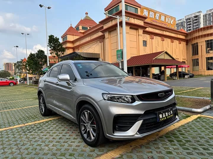 Geely Xingyue