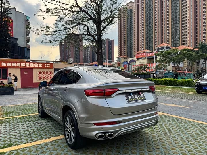 Geely Xingyue
