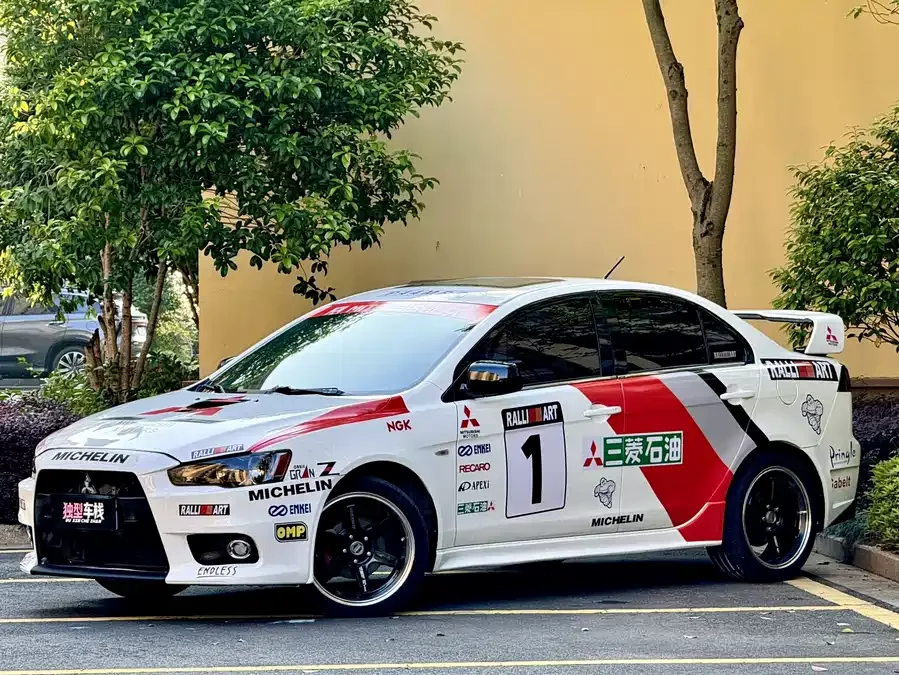 Mitsubishi Wing God