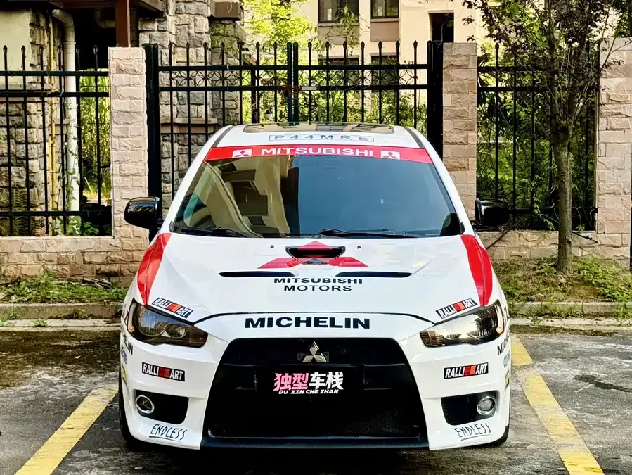 Mitsubishi Wing God
