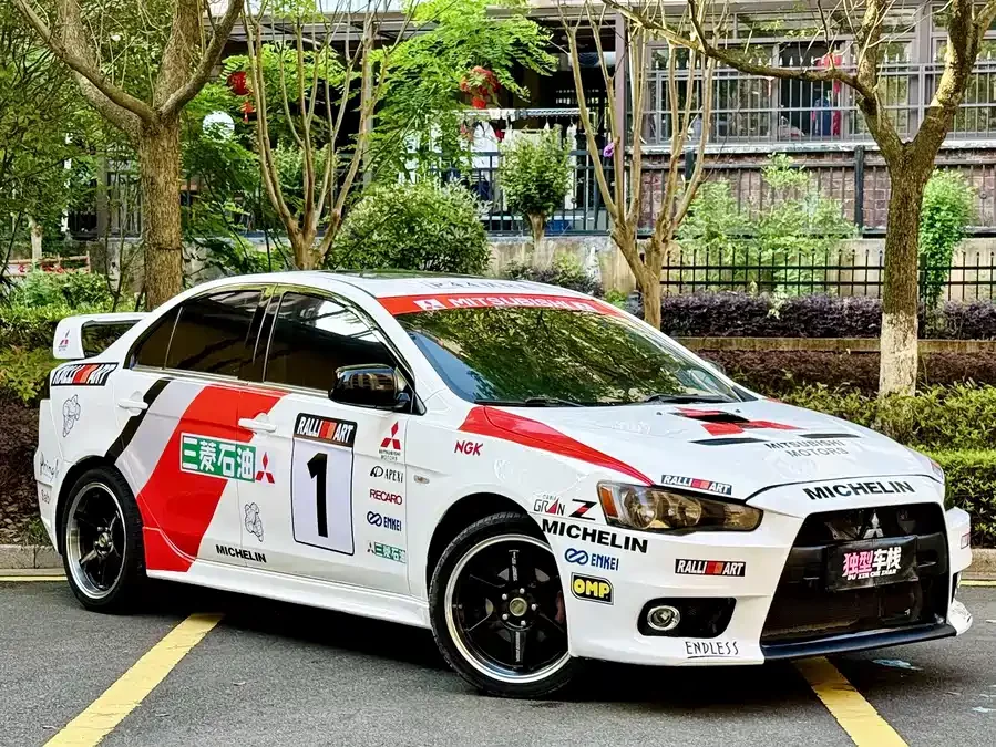 Mitsubishi Wing God