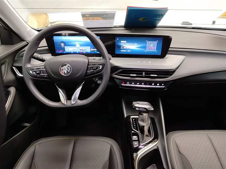 Buick Verano