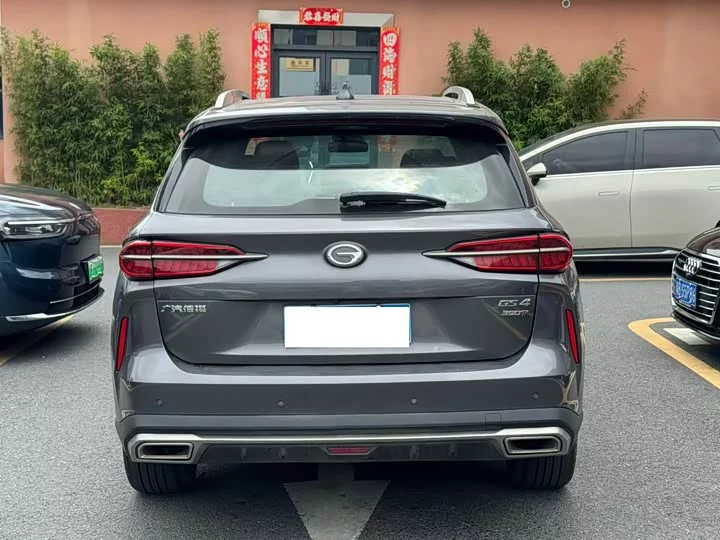 GAC Trumpchi GS4 PLUS
