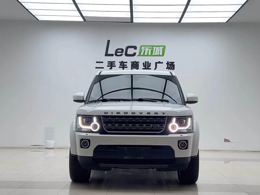 Land Rover finds