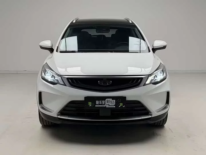 Geely Emgrand GS