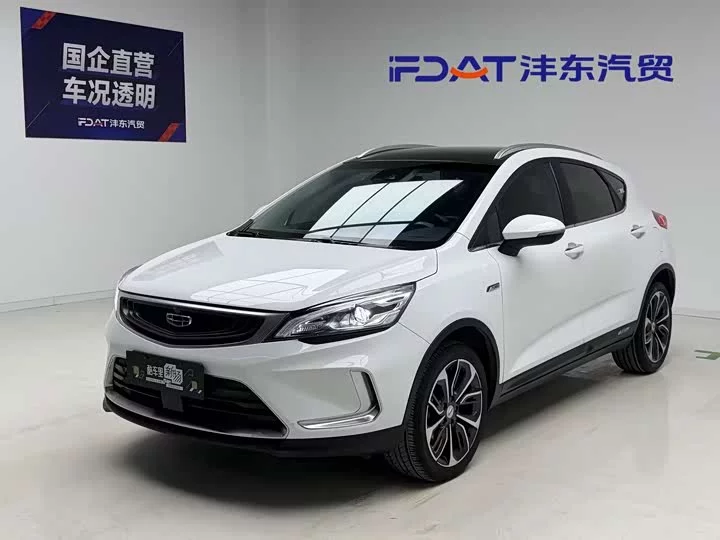 Geely Emgrand GS