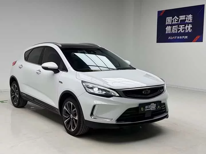 Geely Emgrand GS