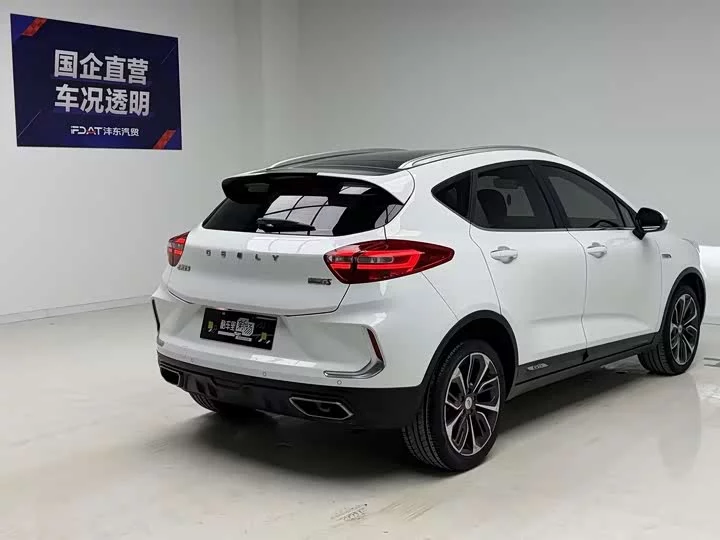 Geely Emgrand GS