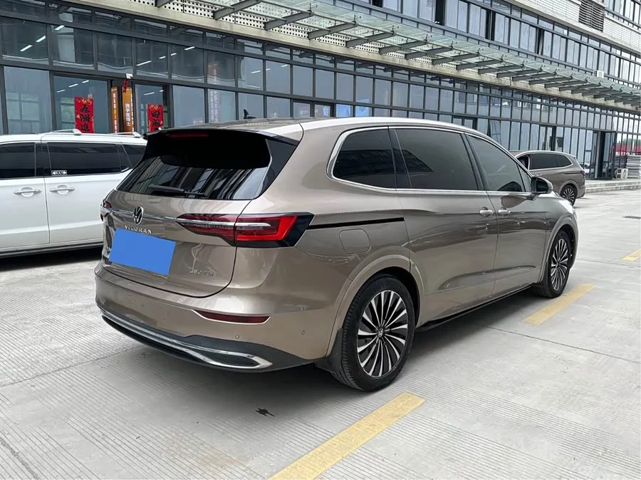 Volkswagen Viloran