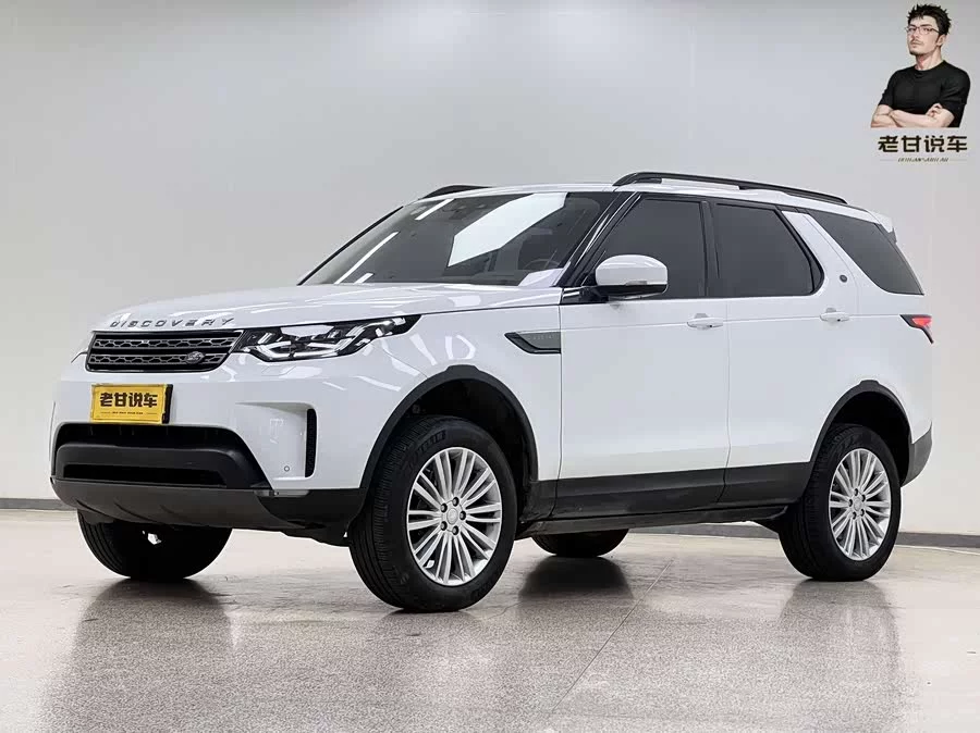 Land Rover finds