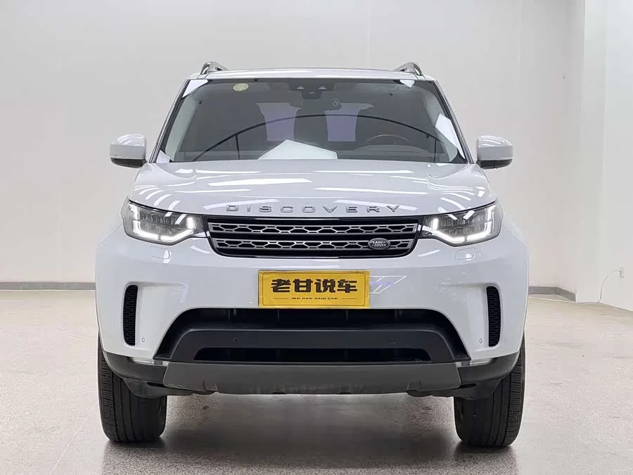 Land Rover finds