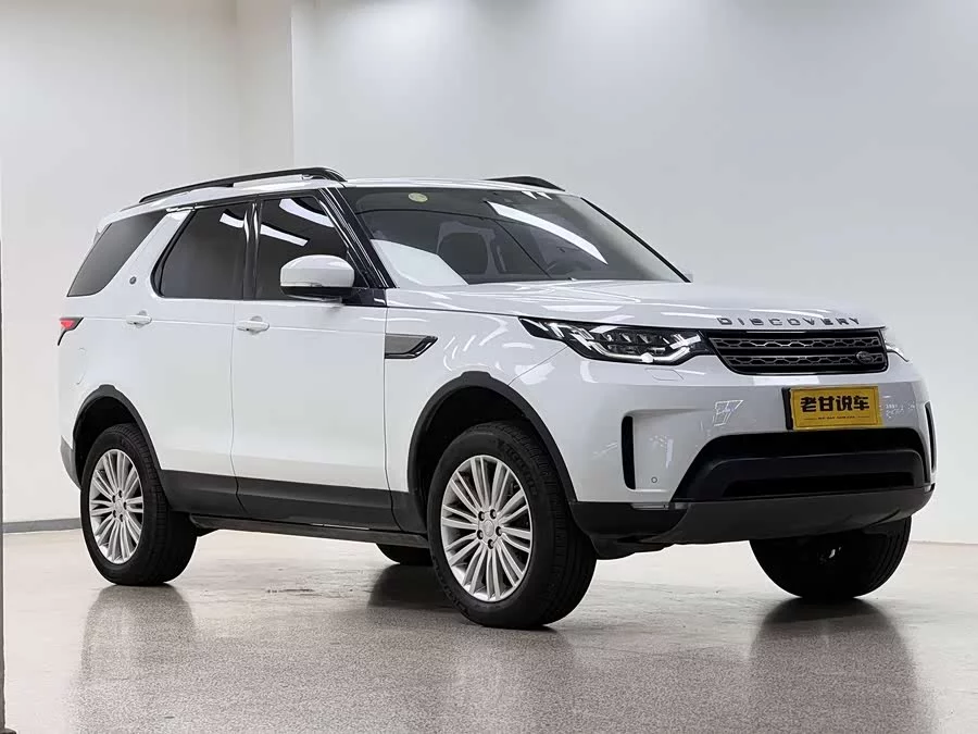 Land Rover finds