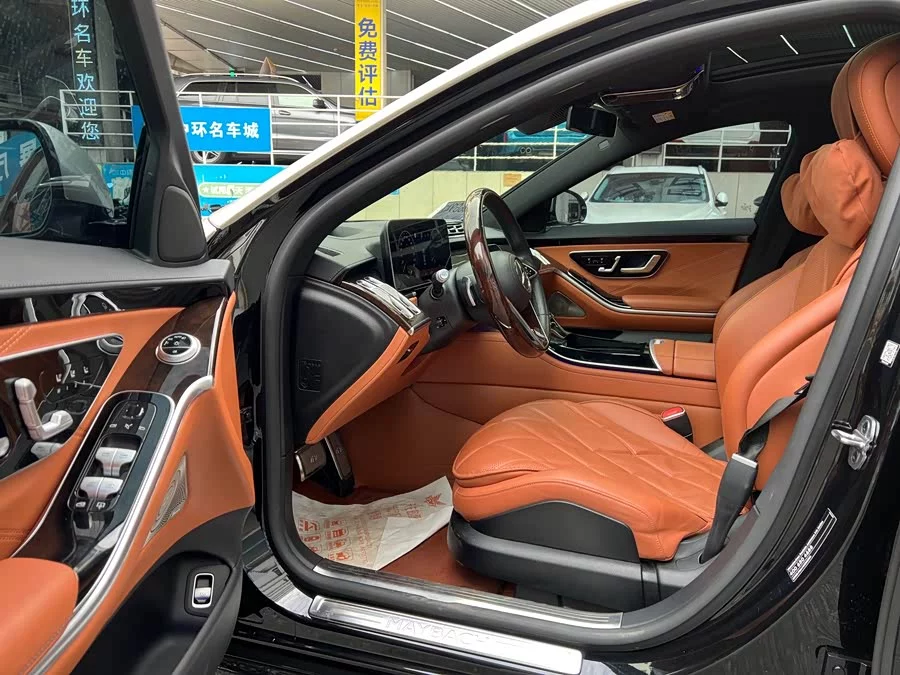 Mercedes Benz Maybach S-Class