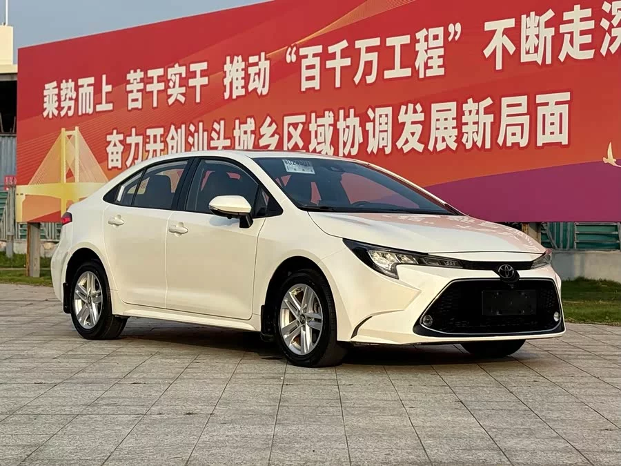 Toyota Levin