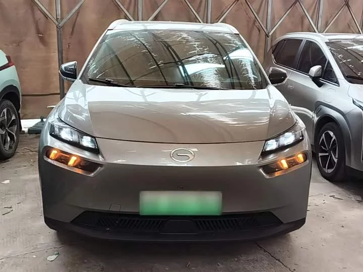 AION V