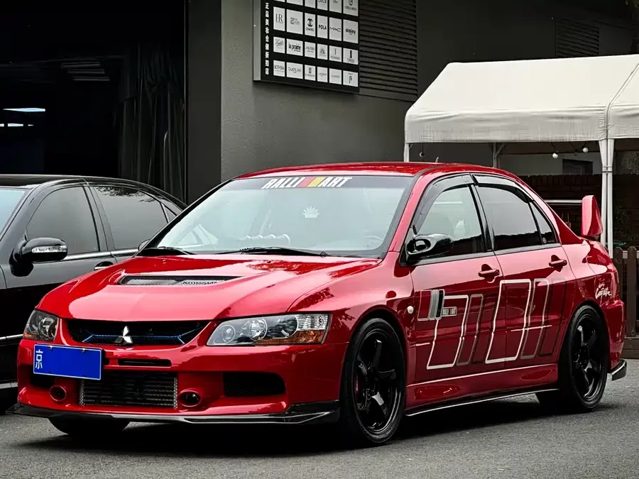 Mitsubishi Lancer