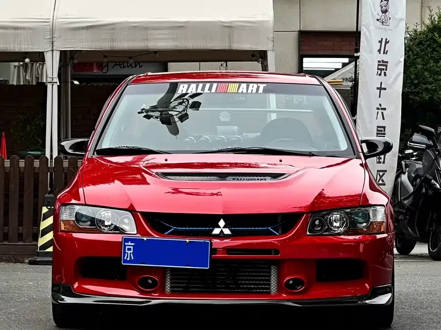 Mitsubishi Lancer