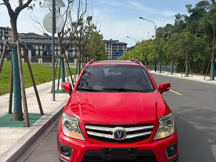 Changan CX20