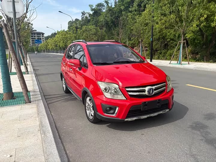 Changan CX20