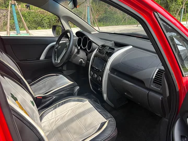 Changan CX20
