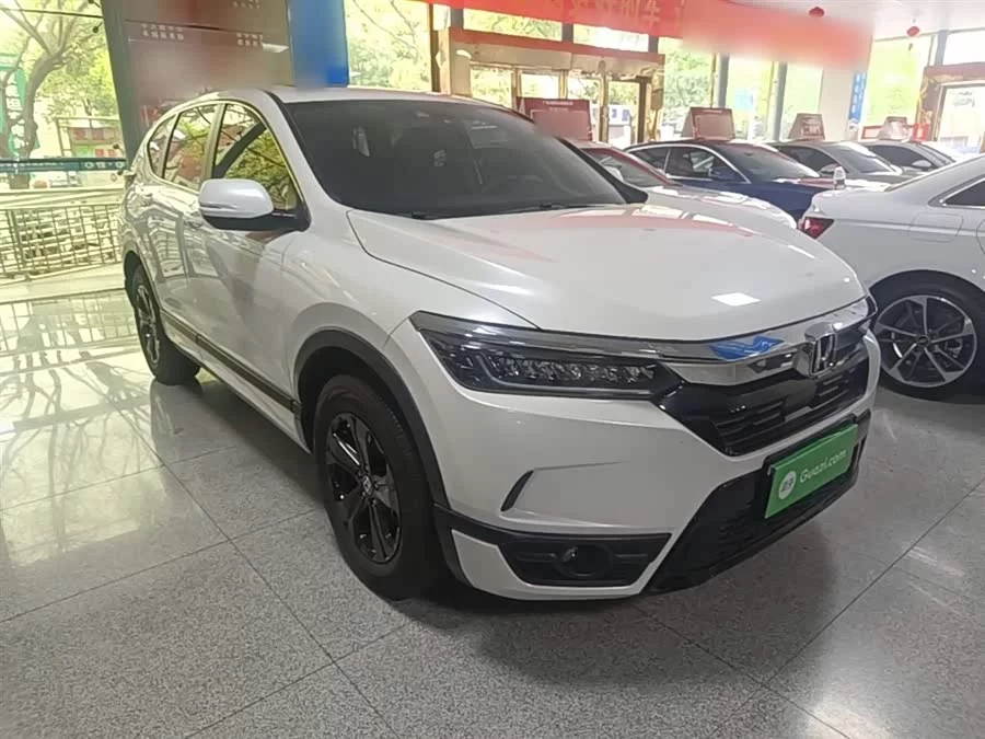 Honda Haoying