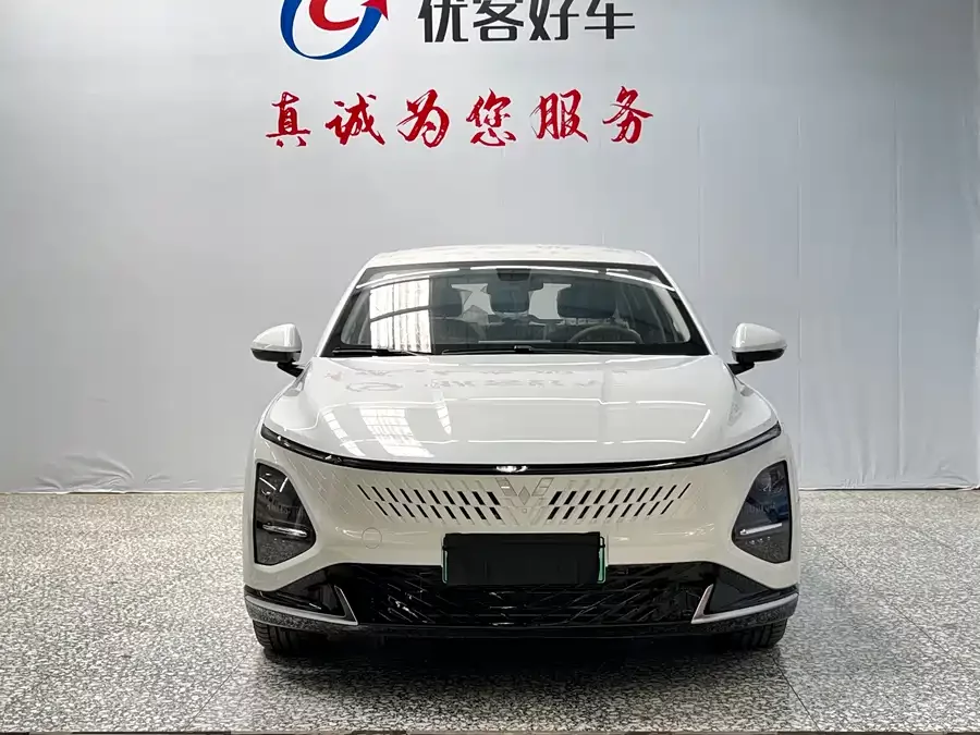 Wuling Starlight