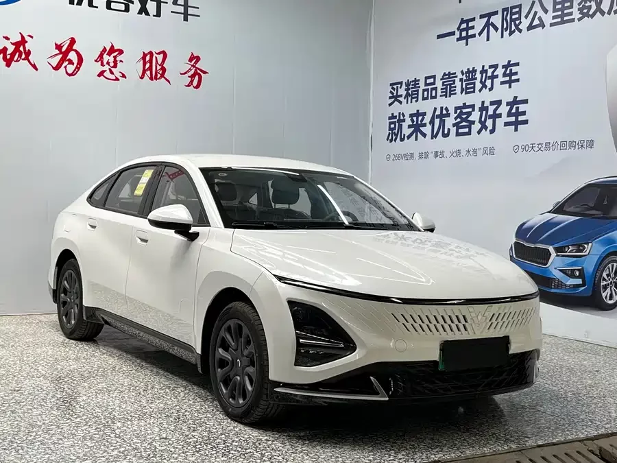 Wuling Starlight