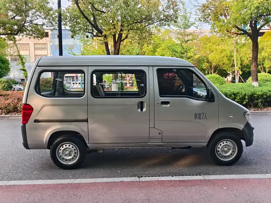 Wuling Zhiguang