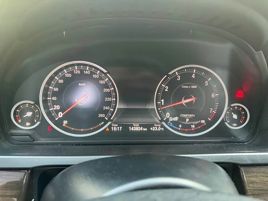 BMW 7 series