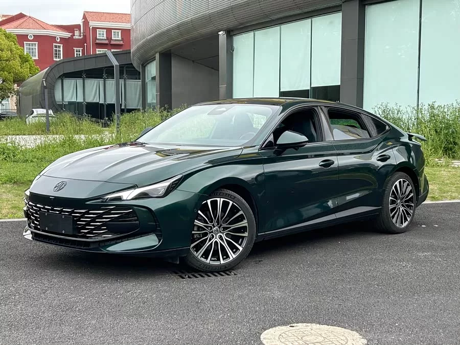 MG 7
