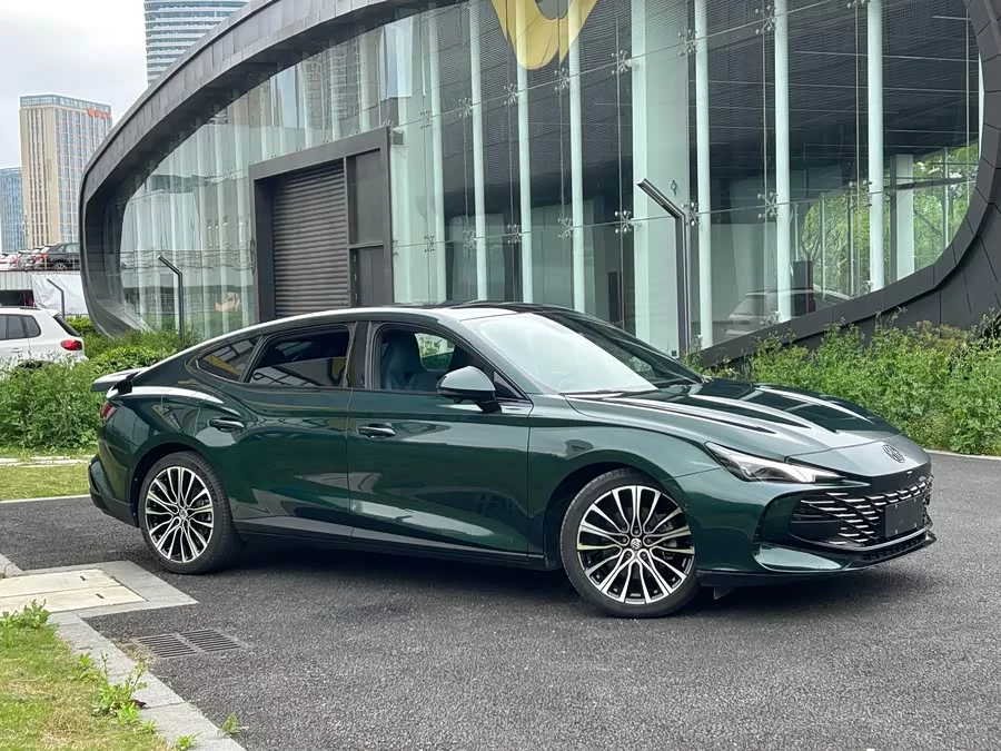 MG 7
