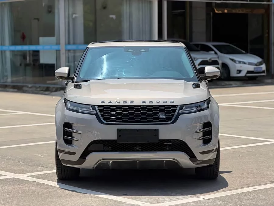 Land Rover Range Rover Aurora