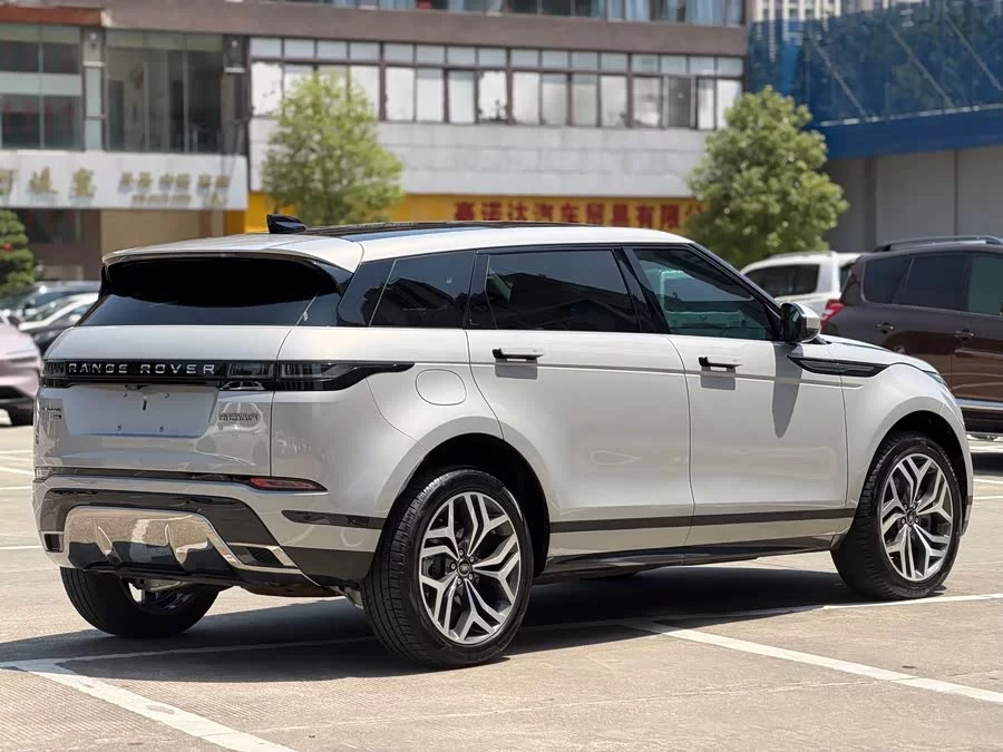 Land Rover Range Rover Aurora