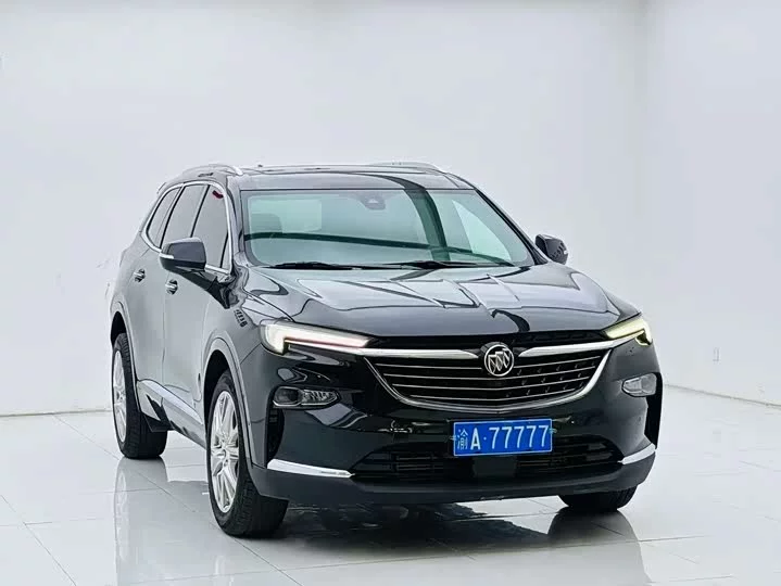 Buick Angke Banner