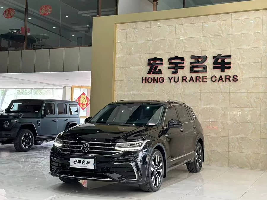 Volkswagen Tiguan L