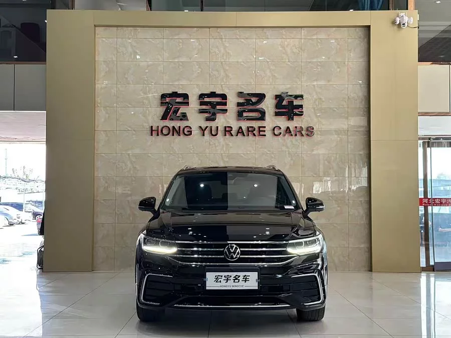 Volkswagen Tiguan L