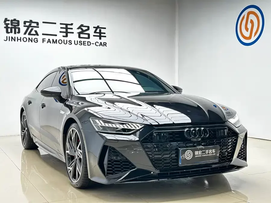 Audi A7L