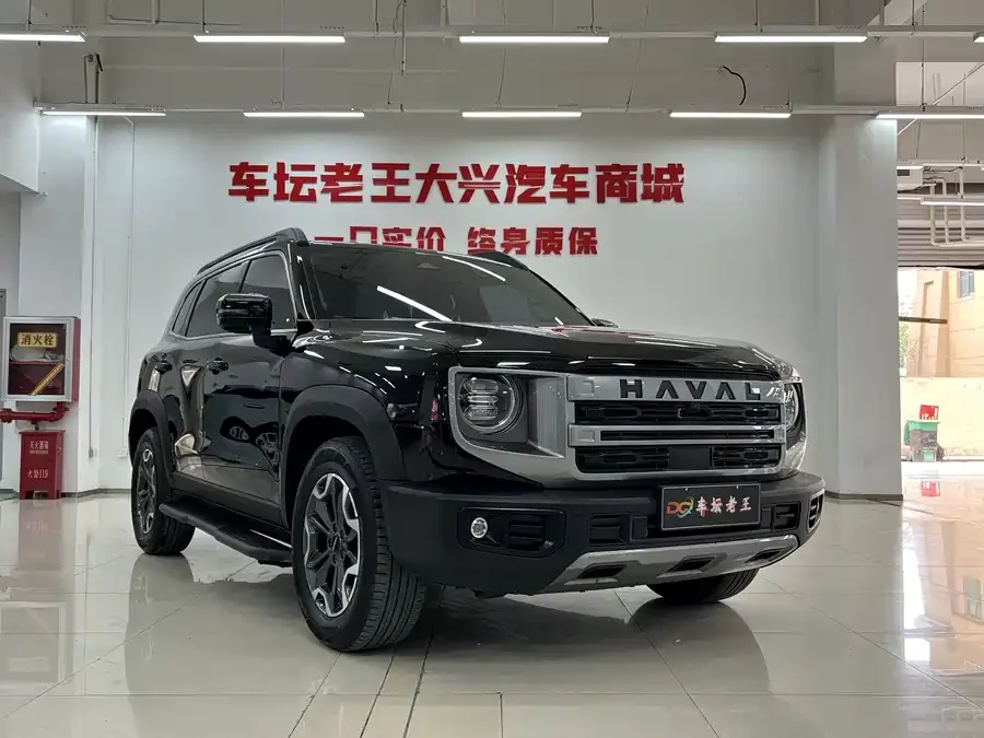 Haval Big Dog DaGou